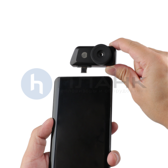 Тепловизор DALI-IRtech V16